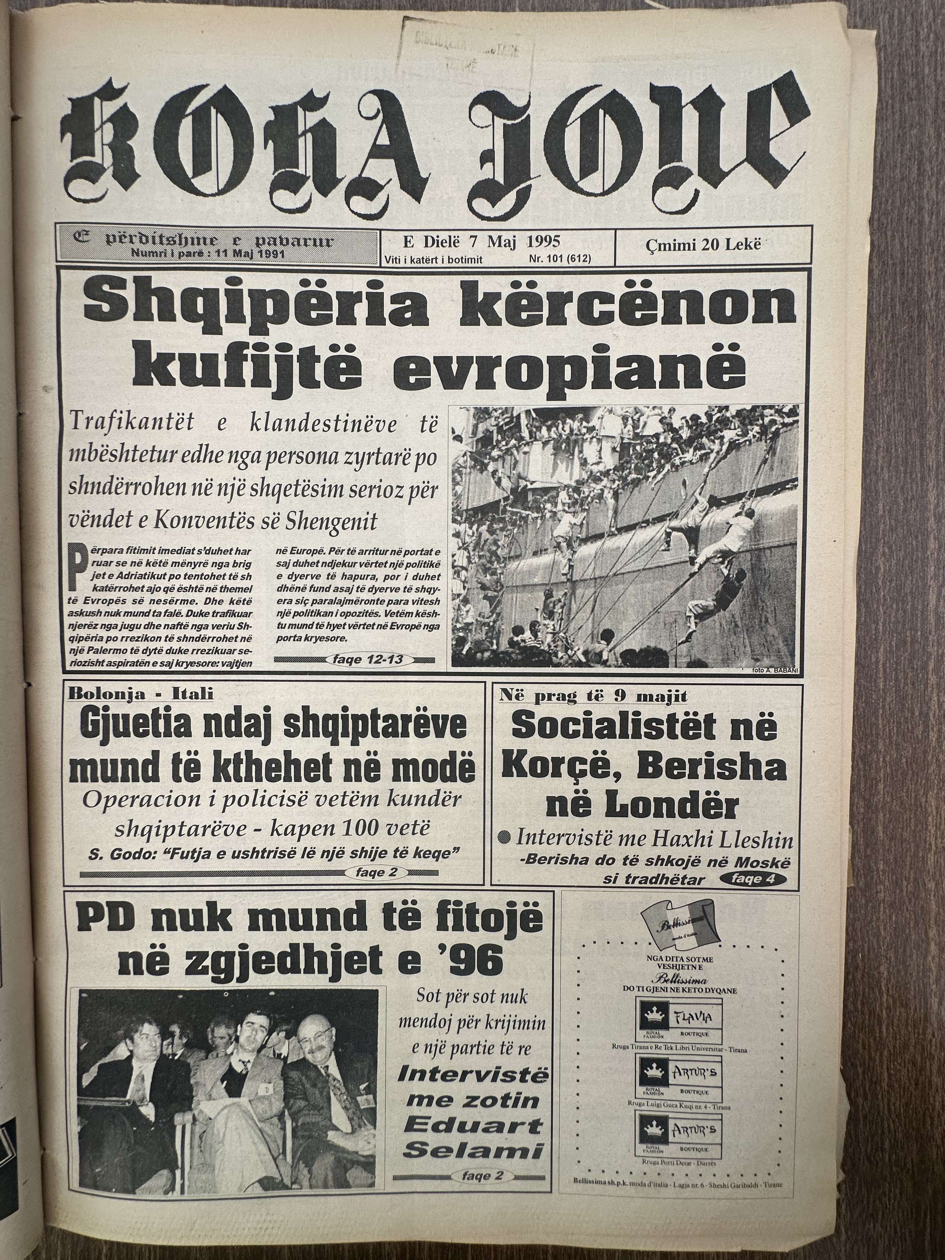 Koha Jonë 1995-05-07